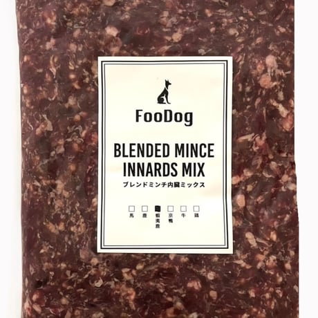 FooDogブレンドミンチ【国産蝦夷鹿肉】内臓MIX定期便　5kg