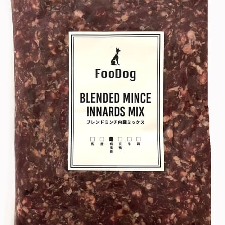 FooDogブレンドミンチ【国産蝦夷鹿肉】内臓MIX定期便　10kg