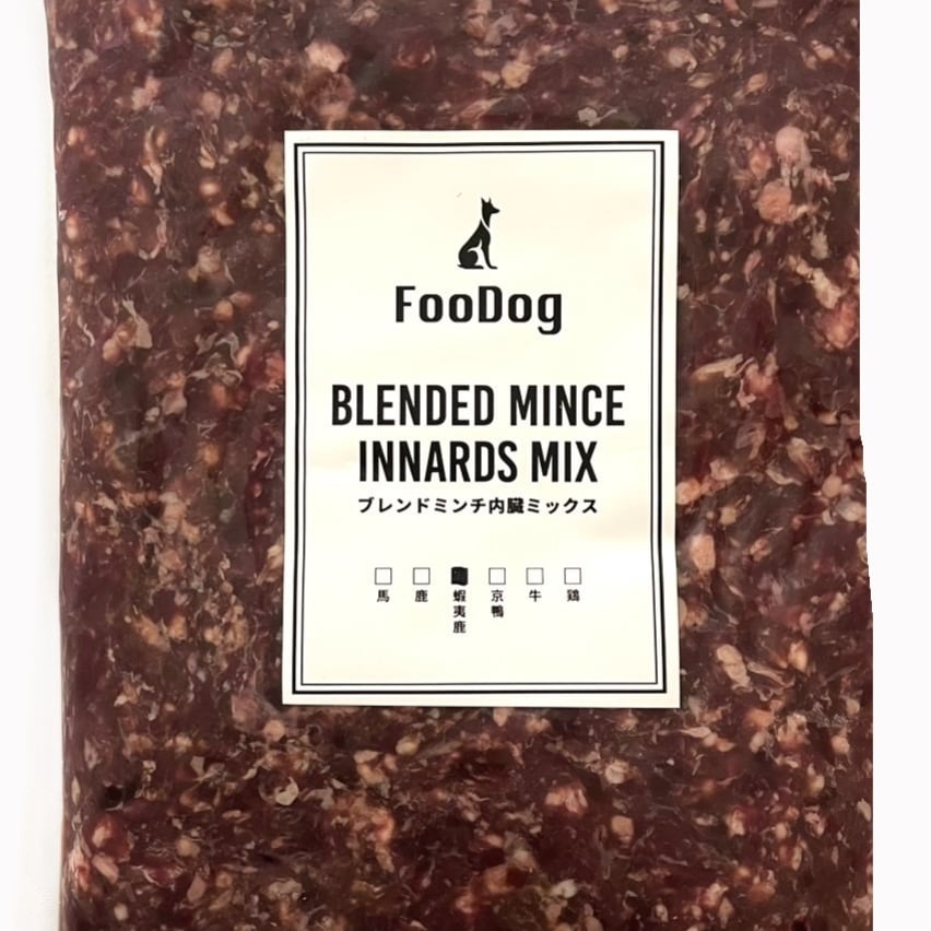 FooDogブレンドミンチ【国産蝦夷鹿肉】内臓MIX定期便 10kg | FooDog