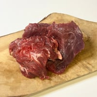 【国産】蝦夷鹿肉　切り落とし　約1kg  (お一人様1点限り)