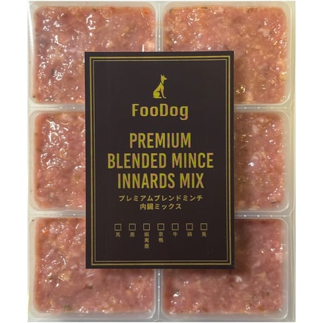 FooDogブレンドミンチプレミアム【国産鶏肉】小型犬向け小分けパック