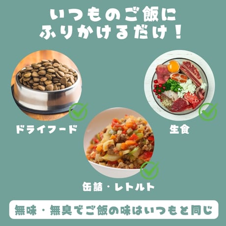 CBDナチュラルピュアパウダー