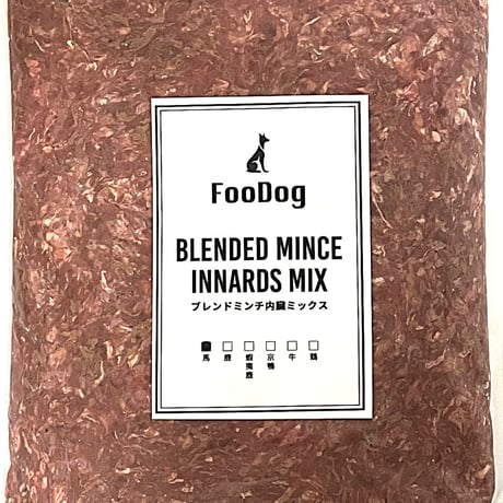 FooDogブレンドミンチ【国産馬肉】内臓MIX 定期便　5kg