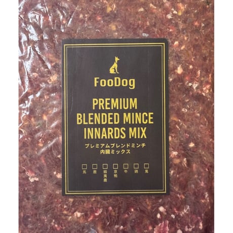 【厚切り】鹿ももジャーキー310g トリミングした厚切りのプレミアム♪ GIBIER STYLE [ジビエスタイル]