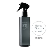 香果 KOUKA 無香性