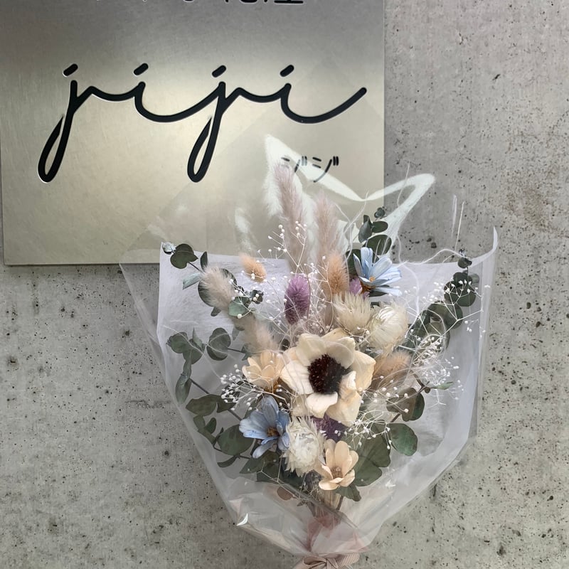 ドライフラワーミニブーケ | jiji