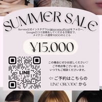 《Follow＆review campaign》MAKEUP COURCE ¥15,000-