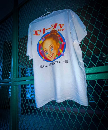 【S/S Tee】薬物少女
