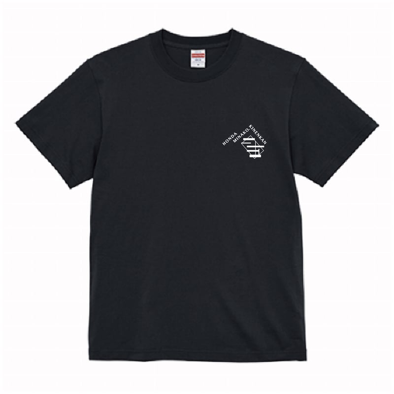 美奈さま専用 ★HAKODATE STUDIO ロングボディTシャツ★ Honda Minako 記念館 限定Tシャツ（紺,黒） | 本田美奈子.記念館