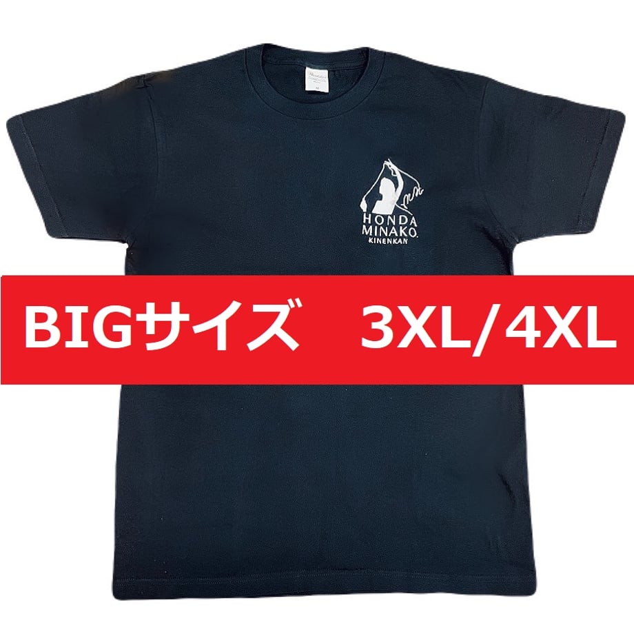 683d66920b01f51f1dd53b7a