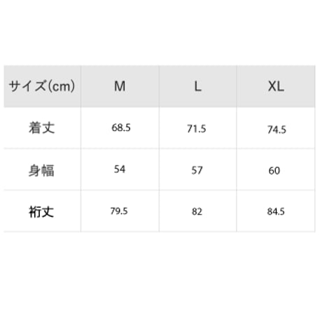 Honda Minako 記念館 限定オリジナルロゴパーカー  ホワイト