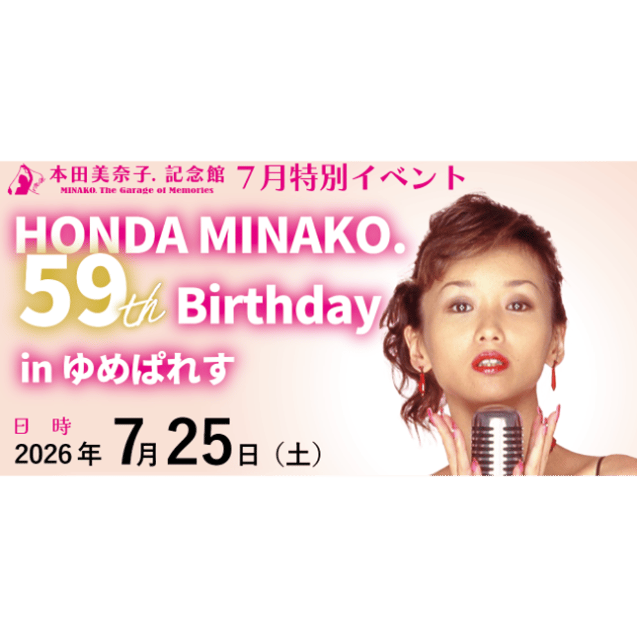 69d8ac8aebcaaf1833a9d58f