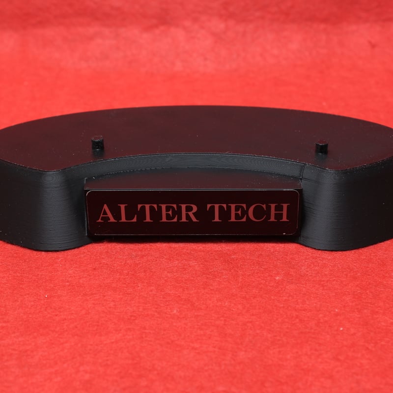 2025 干支飾り「蛇」特大サイズ 「レーザ名入れ付」 | ALTER TECH SHOP