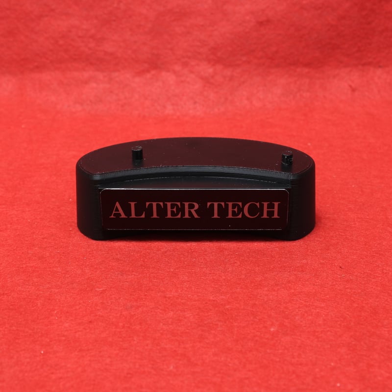 2025 干支飾り「蛇」大サイズ 「レーザ名入れ付」 | ALTER TECH SHOP