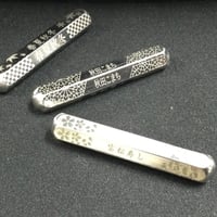 ステンレス製 オリジナル名入れ 箸置き