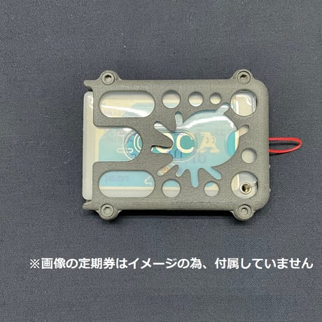 秒で出し入れ　定期券ホルダー