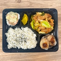 手作り 回鍋肉風弁当
