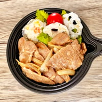 手作り 豚の生姜焼き弁当