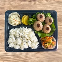 手作り シューマイ弁当