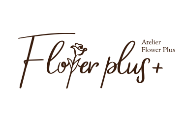 AtelierFlower＋