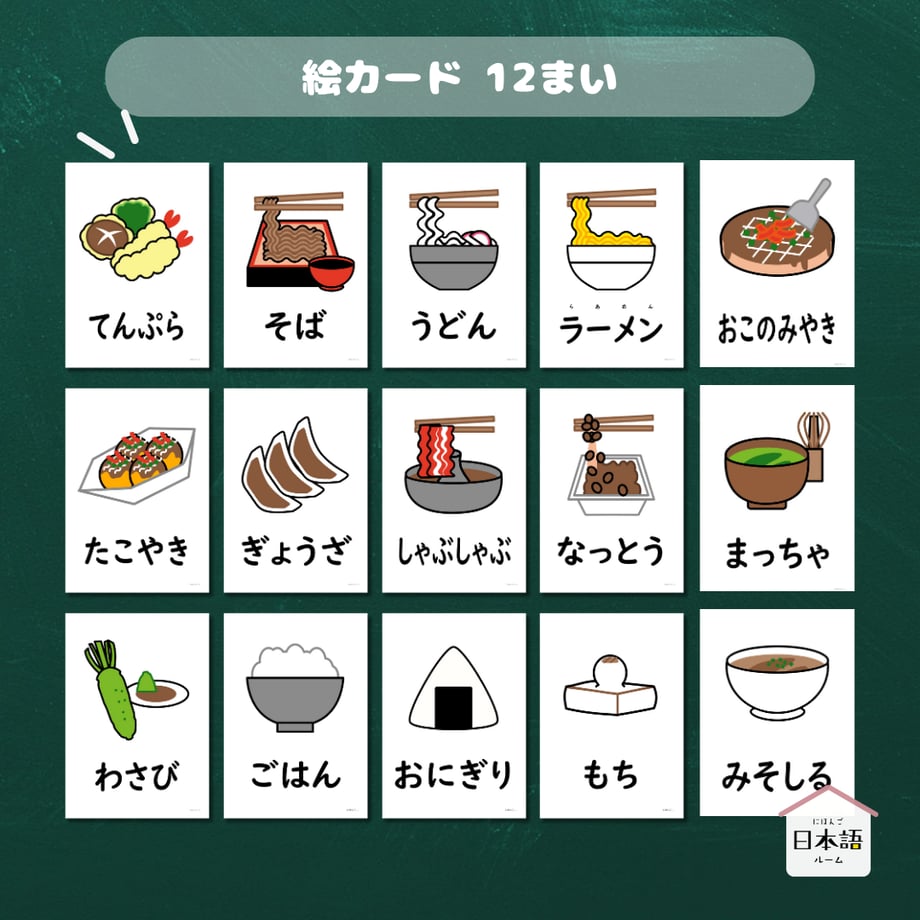 665ffd99544a4b011c1f4682