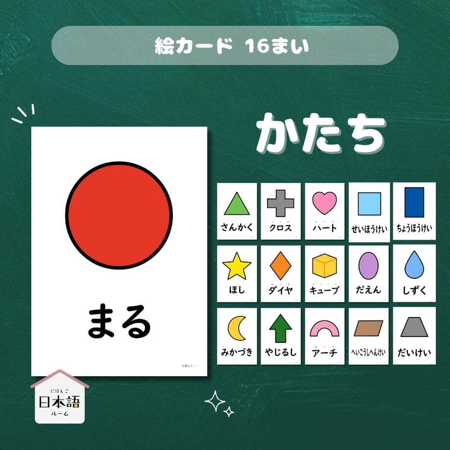 66820fbdbc017d00305d712a
