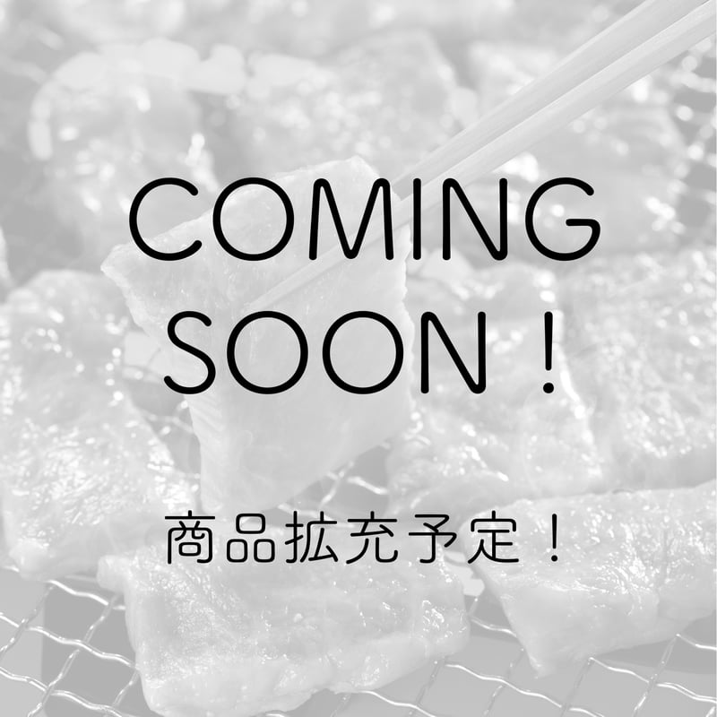 東通村ギフトカード／真珠～SHINJU～ | 東通村ギフトカード｜本州最