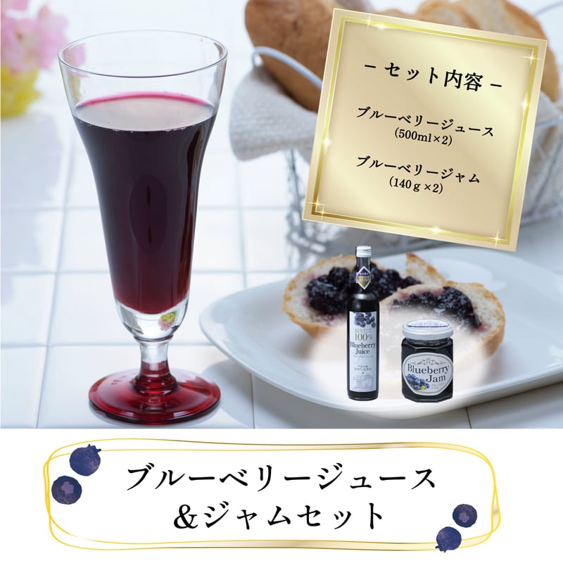 東通村ギフトカード／深碧～SHINPEKI～ | 東通村ギフトカード｜本州最