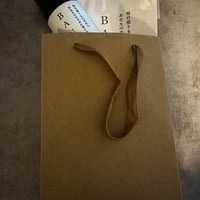 厚手ギフトBAG