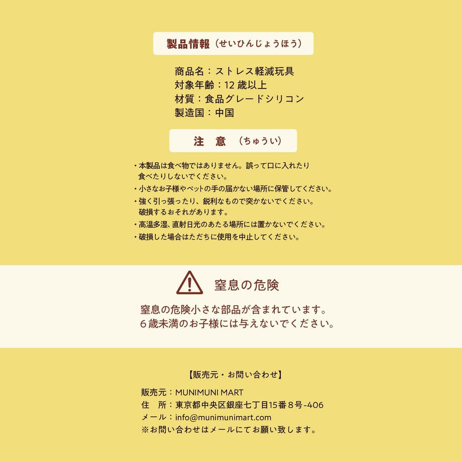 68ca25fe92675622dcd19078