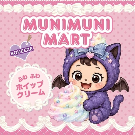 MUNIMUNI MART
