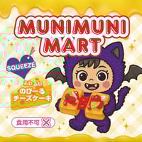 fit=cover,w=200,h=200