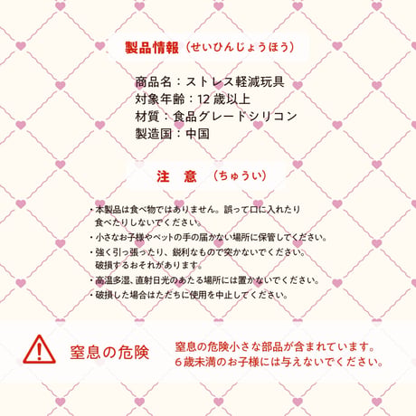 スクイーズ【フルーツ缶シリーズ】開封後のキャンセルはできません。