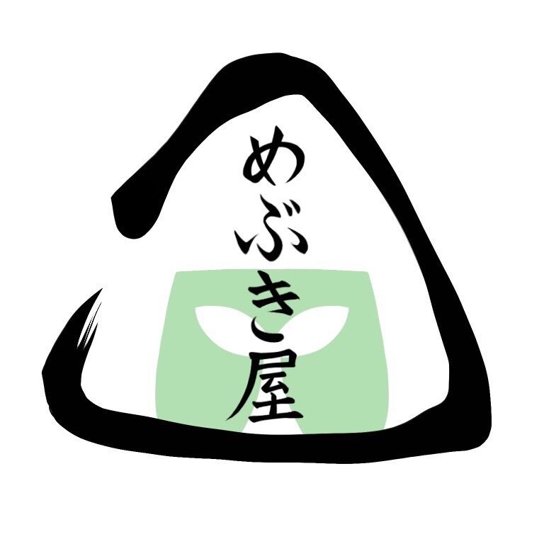 おむすび弁当　めぶき屋