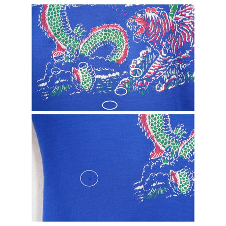 【boro tee】80's "PO HANG KOREA" dragon tiger souvenir tee