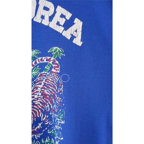 【boro tee】80's "PO HANG KOREA" dragon tiger souvenir tee