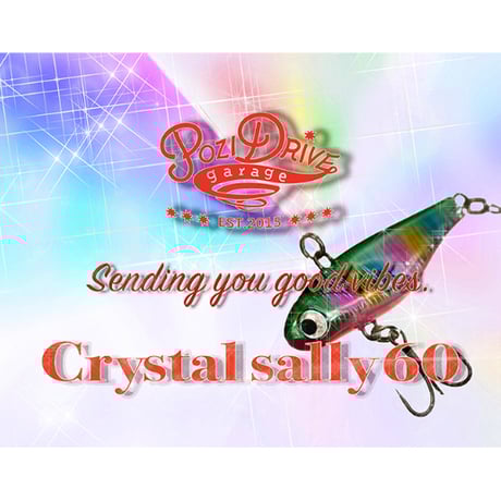 SALE | ボジドラ商店