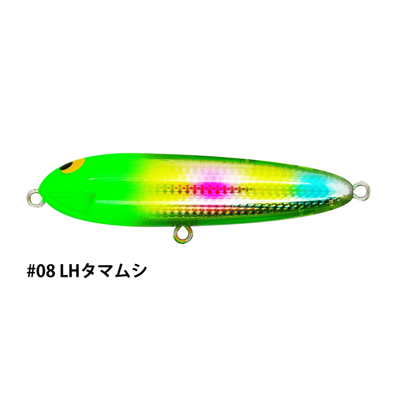 ポジドラ商店・イベント限定含む】スマイルドッグ65 | ボジドラ商店