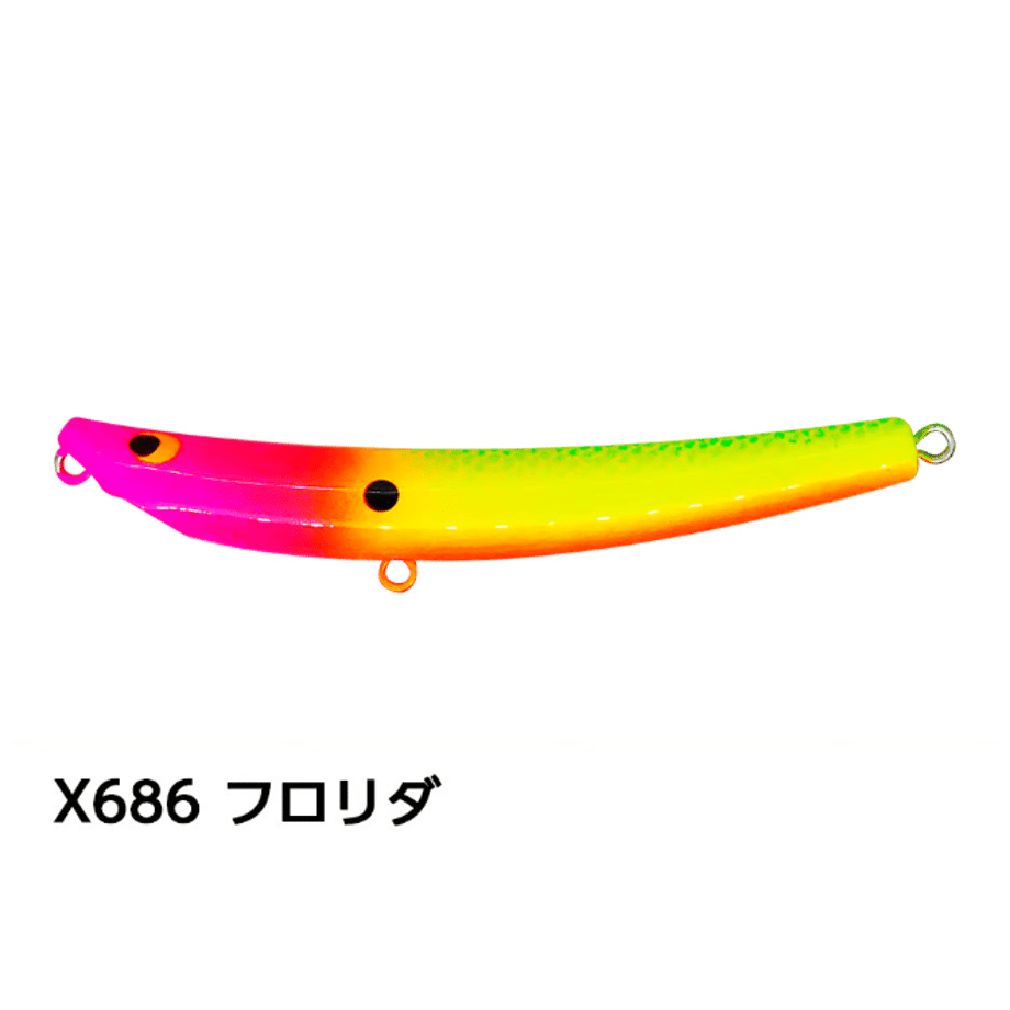 677dda9ac60d690243adef0a