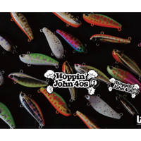 Hoppin'john 40S T1