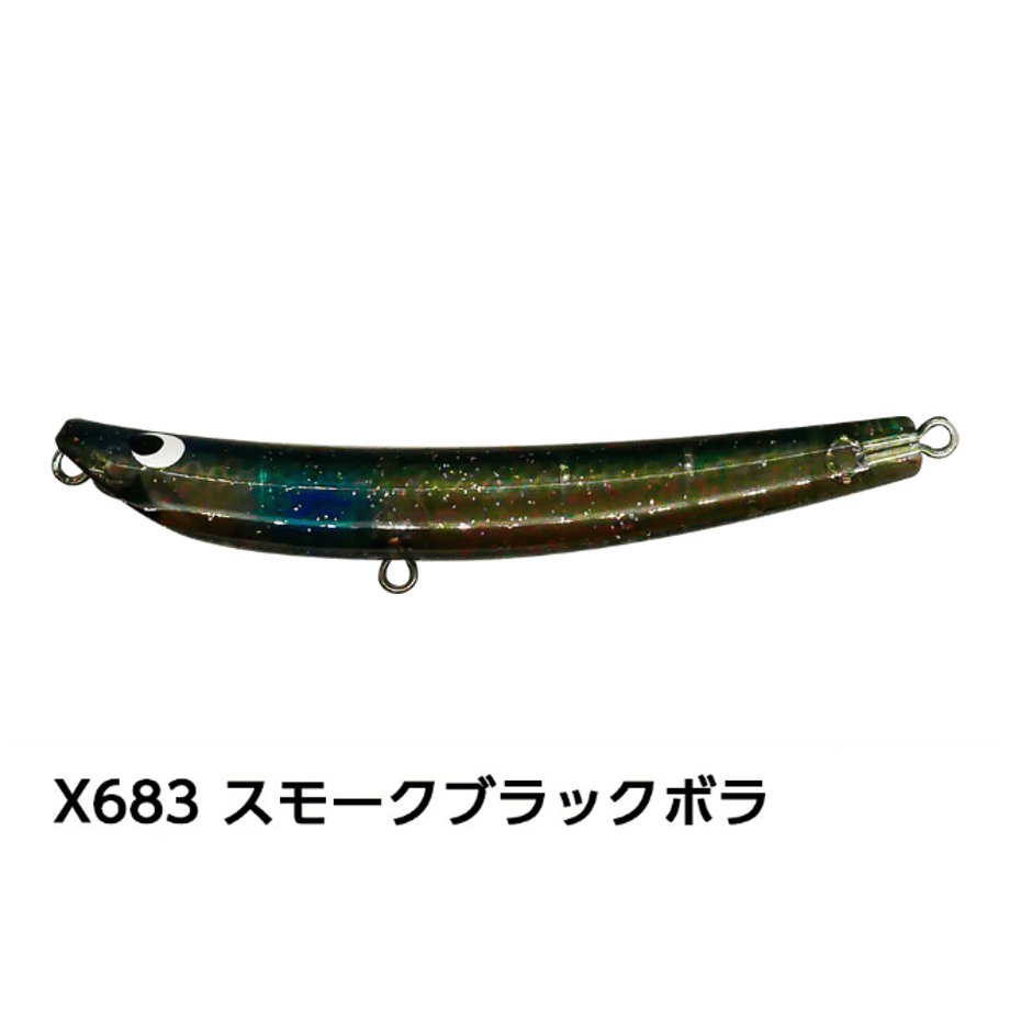 677dda9ac60d690243adef0a