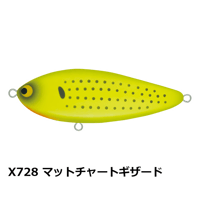 【オータムセレクション2025】 ZIGZAGBAIT 100S
