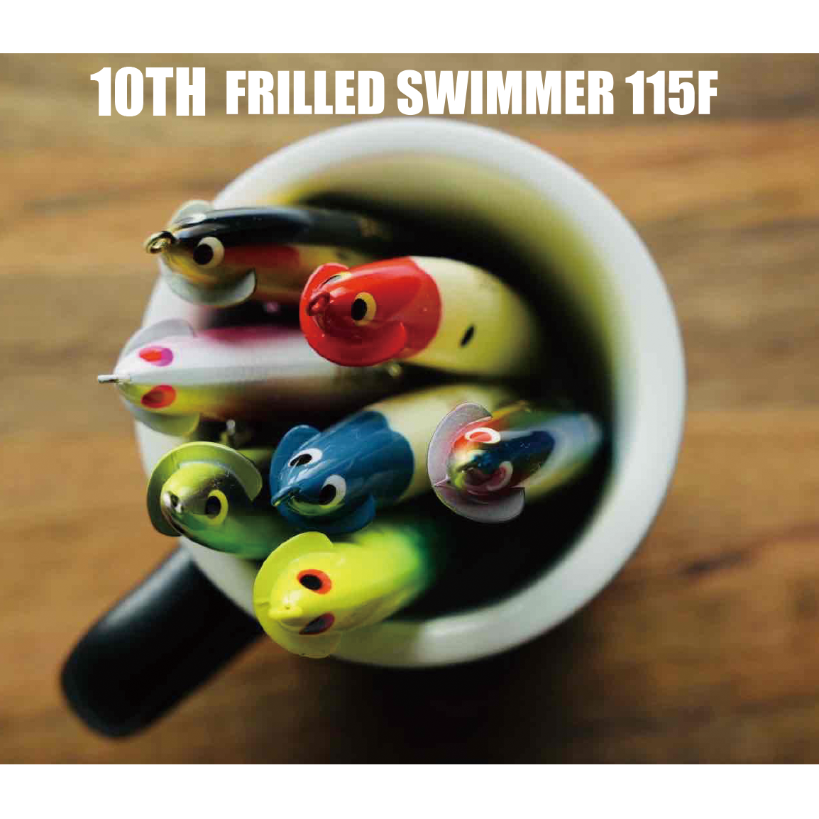 ホイホイ倉庫 ライブディオ zx ロンホイ