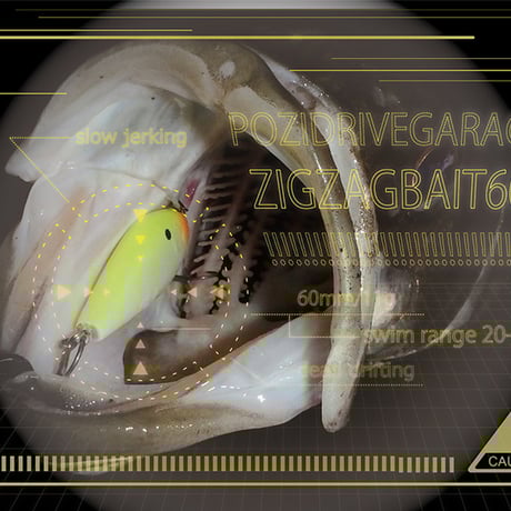 ポジドラ　コレクション　セット ポジドラ コレクション セット PRODUCT | ポジドライブガレージ