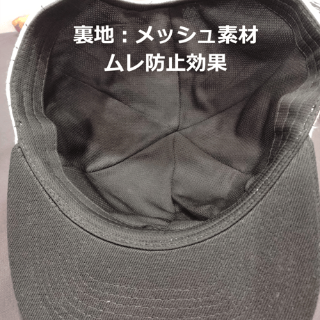 PDGフラットキャップ