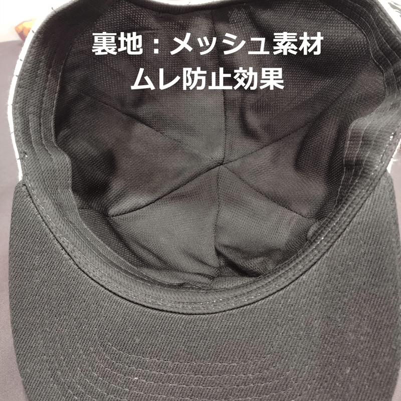 PDGフラットキャップ | ボジドラ商店
