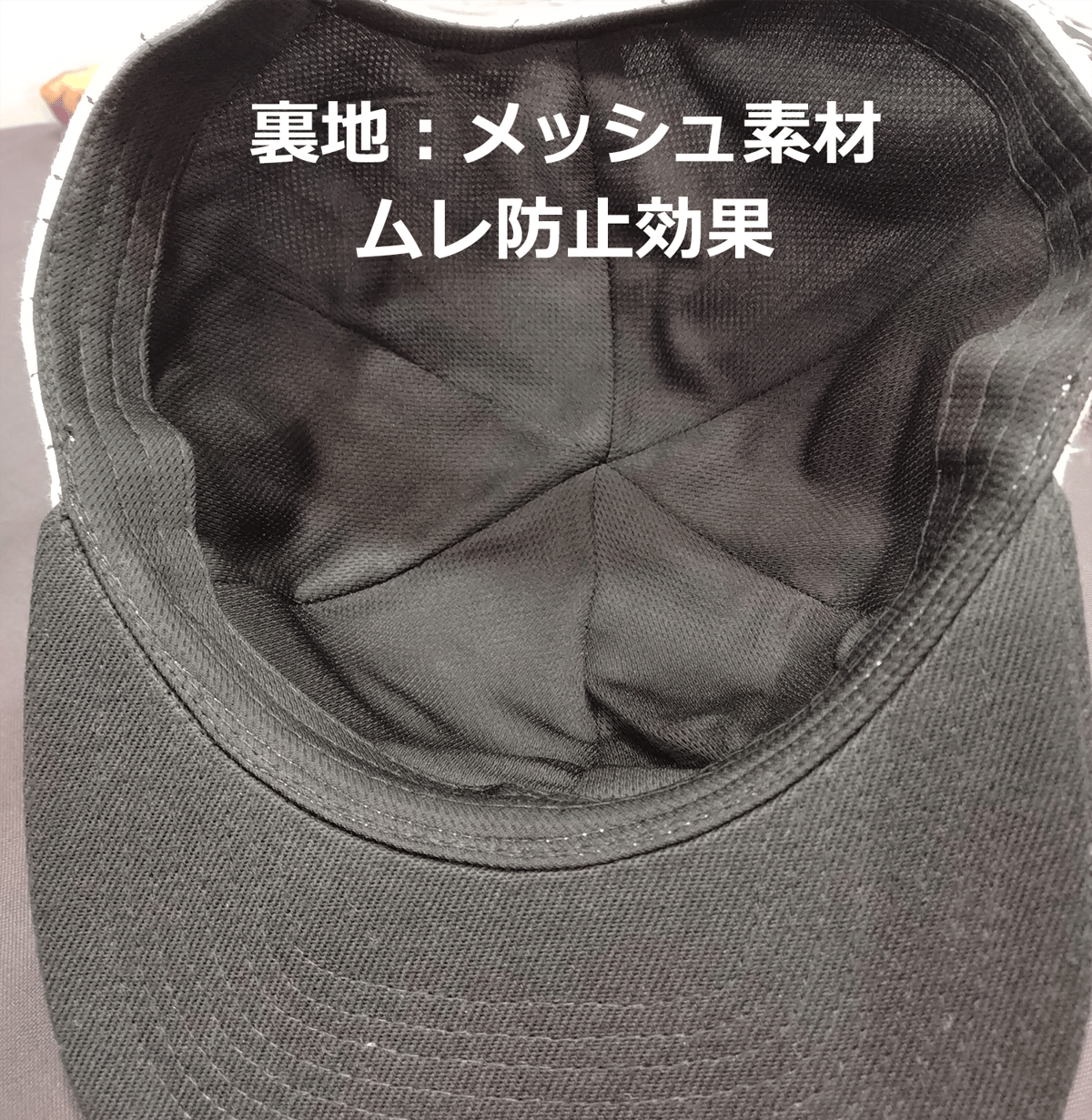 PDGフラットキャップ | ボジドラ商店