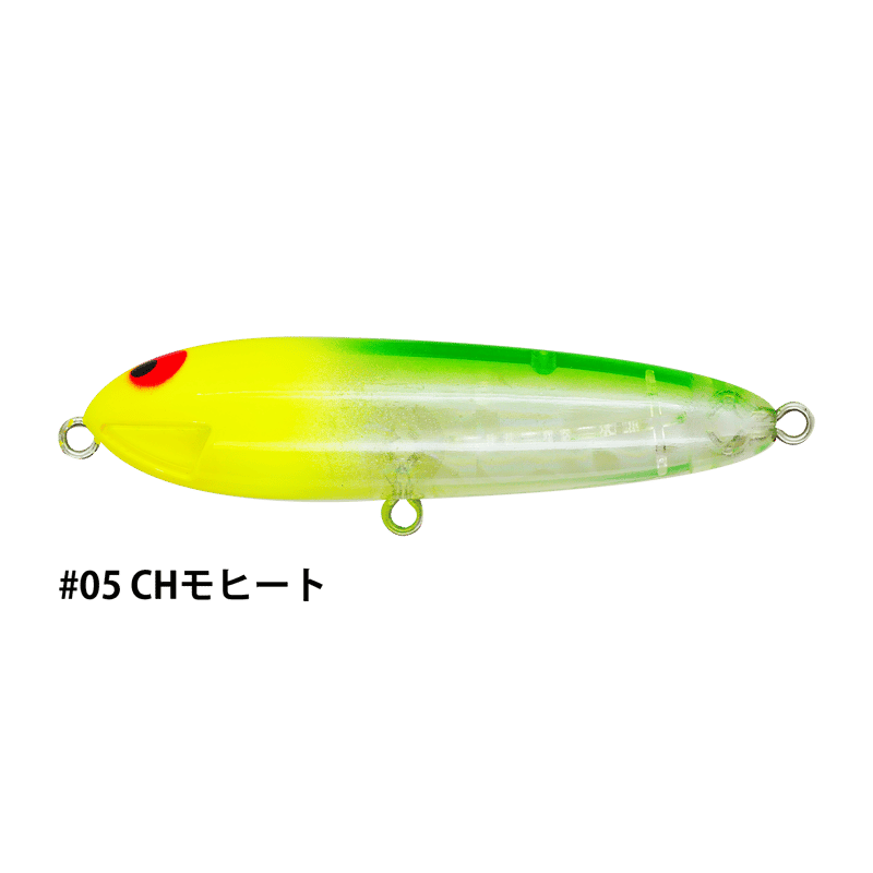 ロッド SMILE.TH 4996774168199_3.jpg