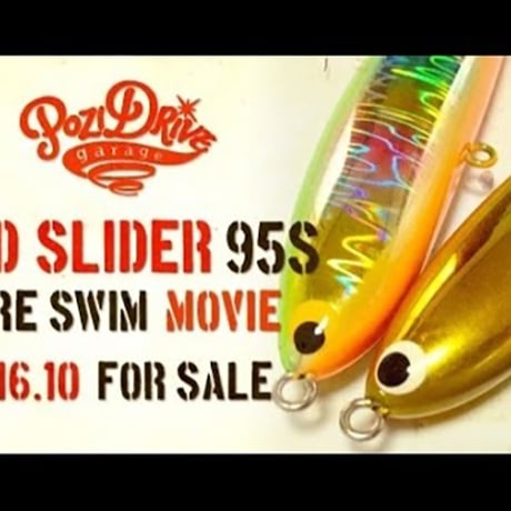 CATEGORY POZIDRIVE GARAGE | ボジドラ商店