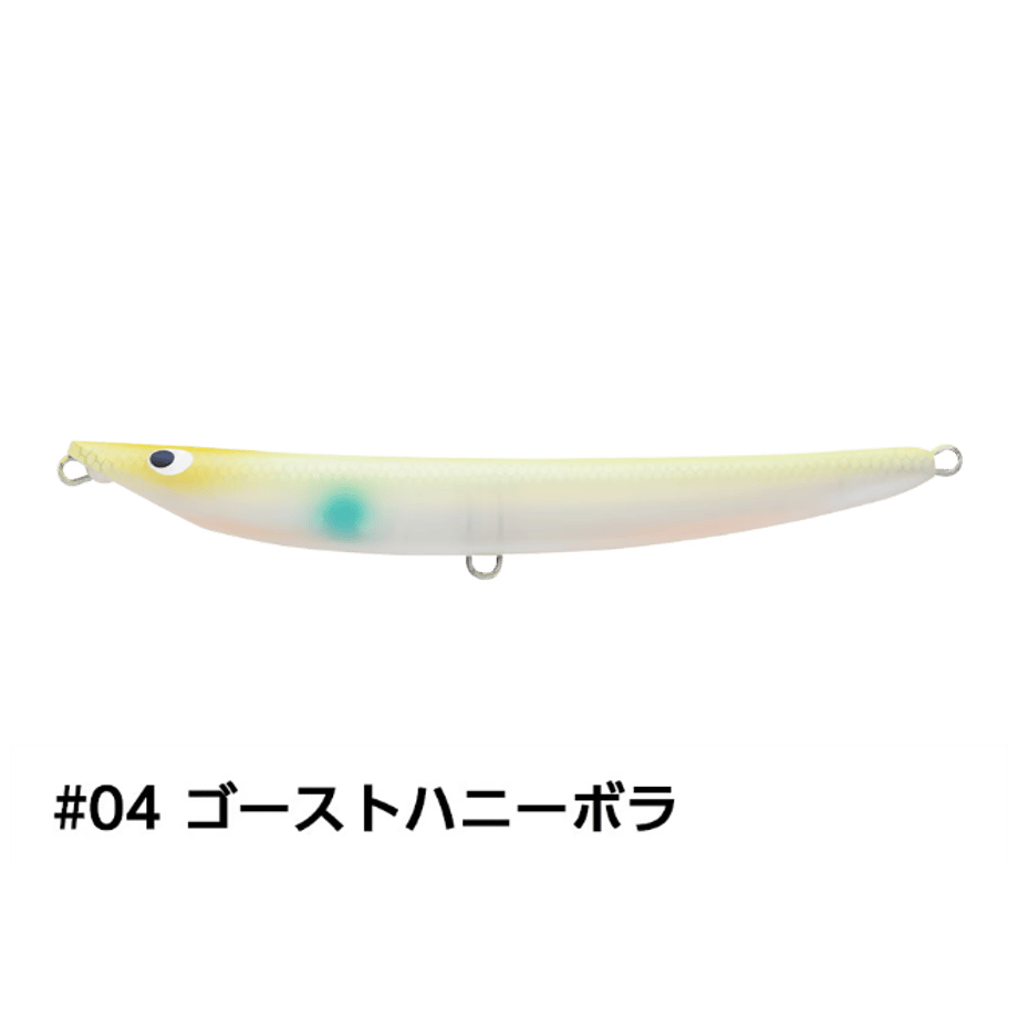 671932a4bfb5fa193191839a